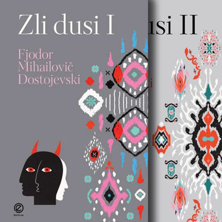 Zli dusi 1-2 - autor Fjodor Mihajlovič Dostojevski